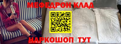 наркотики Изобильный