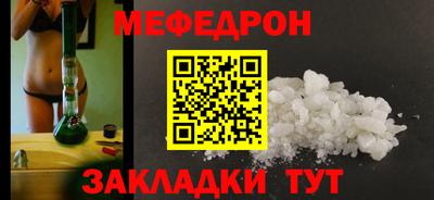 наркотики Изобильный