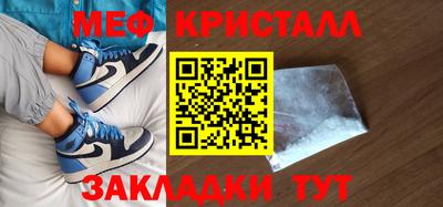 наркотики Изобильный