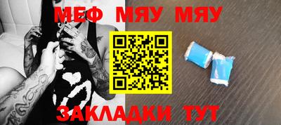 индика Ипатово