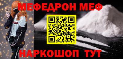 наркотики Изобильный