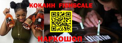 трава Ирбит