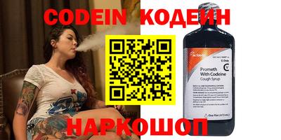 индика Ипатово
