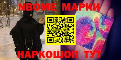 индика Ипатово