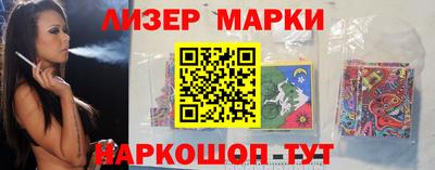 трава Ирбит