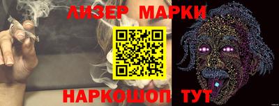 трава Ирбит