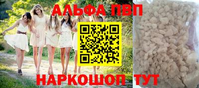 индика Ипатово