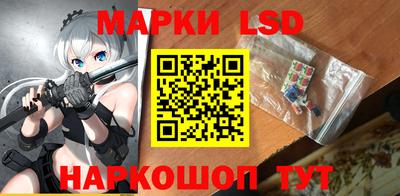 трава Ирбит
