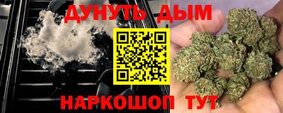 трава Ирбит