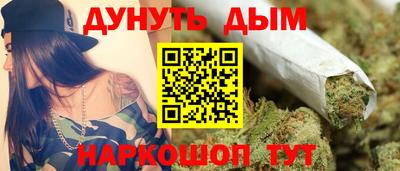 наркотики Изобильный