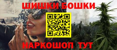 трава Ирбит