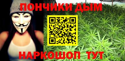 трава Ирбит
