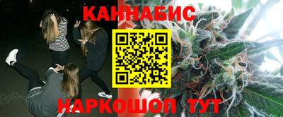 трава Ирбит