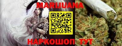 индика Ипатово