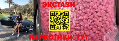 наркотики Изобильный