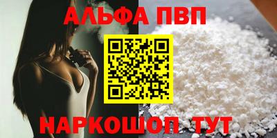 наркотики Изобильный