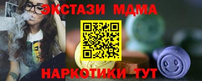 наркотики Изобильный