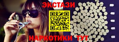 трава Ирбит
