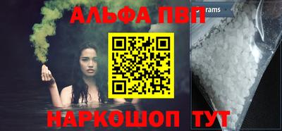 индика Ипатово