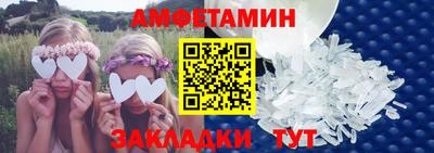 наркотики Изобильный