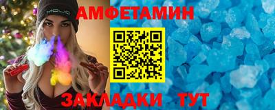 индика Ипатово