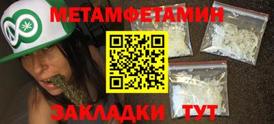 наркотики Изобильный