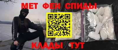 трава Ирбит