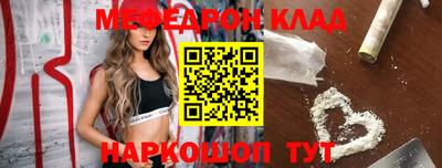 индика Ипатово