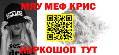 трава Ирбит