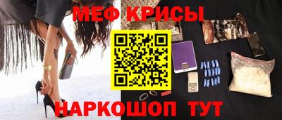 индика Ипатово