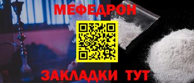 наркотики Изобильный