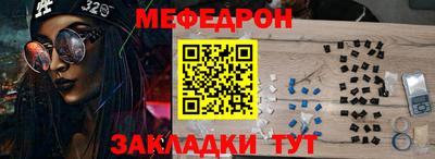 наркотики Изобильный