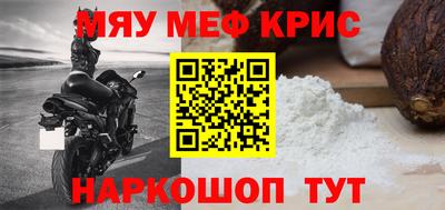 индика Ипатово