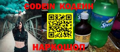 индика Ипатово