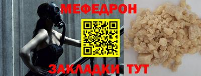 наркотики Изобильный