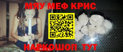 наркотики Изобильный