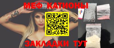 трава Ирбит